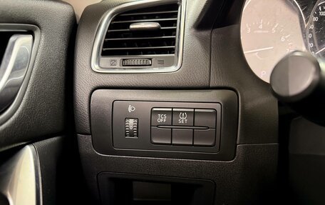 Mazda CX-5 II, 2016 год, 1 921 000 рублей, 18 фотография