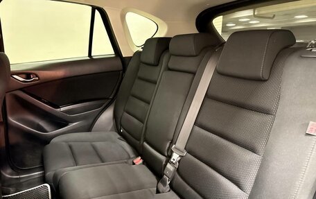 Mazda CX-5 II, 2016 год, 1 921 000 рублей, 23 фотография