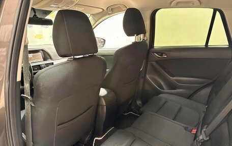 Mazda CX-5 II, 2016 год, 1 921 000 рублей, 20 фотография