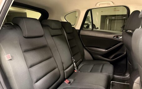 Mazda CX-5 II, 2016 год, 1 921 000 рублей, 22 фотография