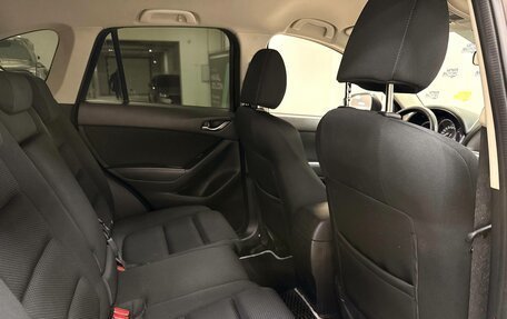 Mazda CX-5 II, 2016 год, 1 921 000 рублей, 21 фотография