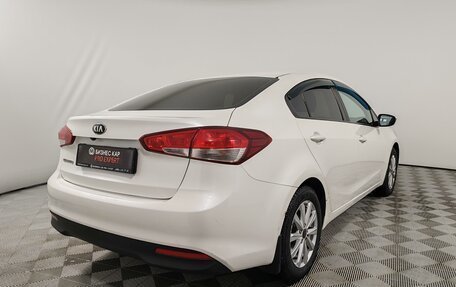 KIA Cerato III, 2016 год, 1 648 000 рублей, 5 фотография