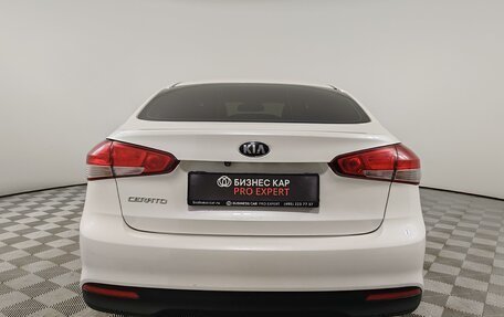 KIA Cerato III, 2016 год, 1 648 000 рублей, 6 фотография