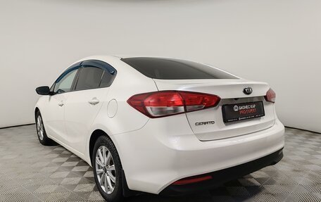 KIA Cerato III, 2016 год, 1 648 000 рублей, 7 фотография