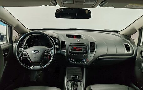 KIA Cerato III, 2016 год, 1 648 000 рублей, 14 фотография