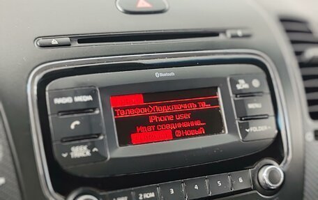 KIA Cerato III, 2016 год, 1 648 000 рублей, 15 фотография