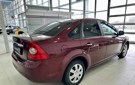 Ford Focus II рестайлинг, 2008 год, 659 900 рублей, 6 фотография