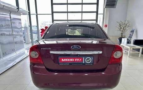 Ford Focus II рестайлинг, 2008 год, 659 900 рублей, 5 фотография