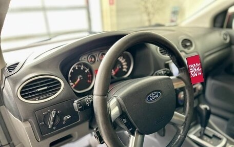 Ford Focus II рестайлинг, 2008 год, 659 900 рублей, 10 фотография