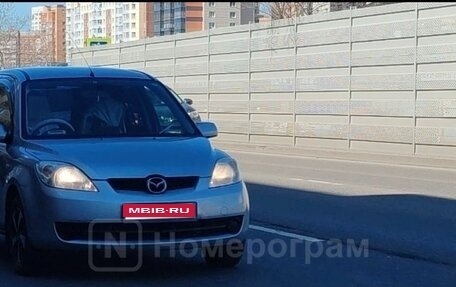 Mazda Demio III (DE), 2006 год, 290 000 рублей, 1 фотография