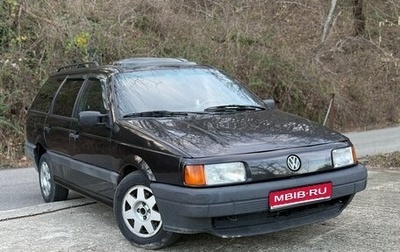 Volkswagen Passat B3, 1991 год, 109 999 рублей, 1 фотография