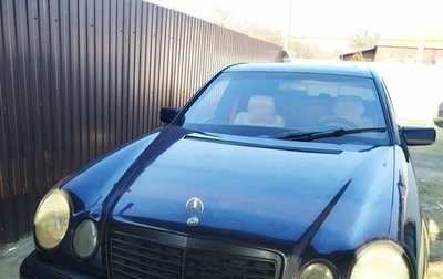 Mercedes-Benz E-Класс, 1997 год, 400 000 рублей, 1 фотография