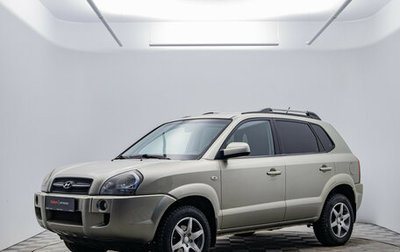 Hyundai Tucson III, 2006 год, 830 000 рублей, 1 фотография