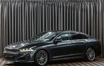 KIA K5, 2022 год, 2 695 000 рублей, 1 фотография