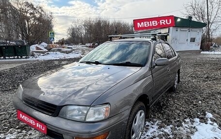 Toyota Corona IX (T190), 1994 год, 265 000 рублей, 1 фотография