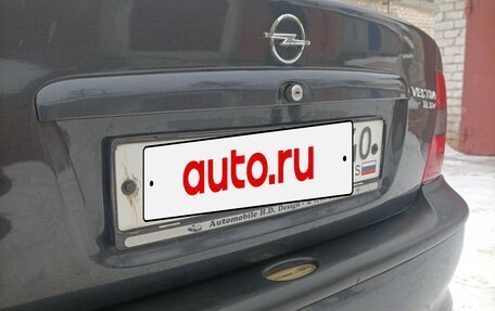 Opel Vectra B рестайлинг, 1997 год, 250 000 рублей, 12 фотография