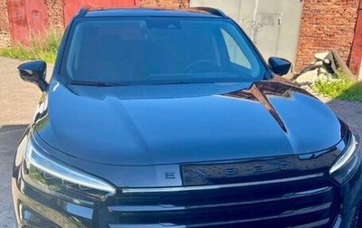 CheryExeed VX, 2023 год, 3 800 000 рублей, 1 фотография