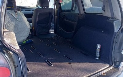 Renault Espace III, 1999 год, 485 000 рублей, 1 фотография