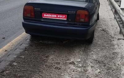 Suzuki Baleno I, 1998 год, 115 000 рублей, 1 фотография