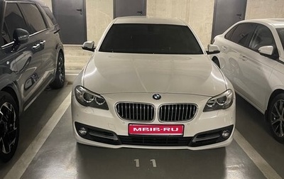 BMW 5 серия, 2014 год, 1 150 000 рублей, 1 фотография