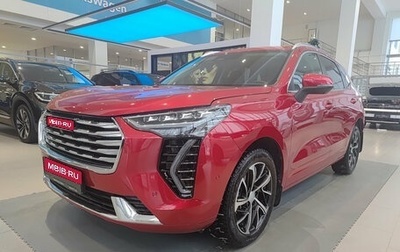 Haval Jolion, 2023 год, 1 741 000 рублей, 1 фотография