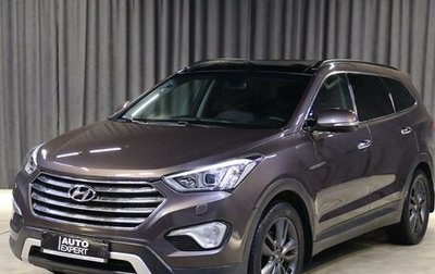 Hyundai Santa Fe III рестайлинг, 2015 год, 1 949 000 рублей, 1 фотография