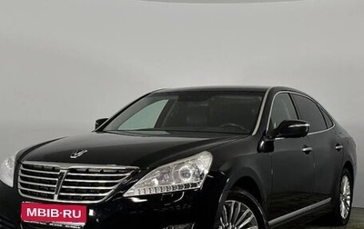 Hyundai Equus II, 2015 год, 1 000 000 рублей, 1 фотография