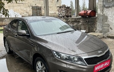 KIA Optima III, 2013 год, 1 300 000 рублей, 1 фотография