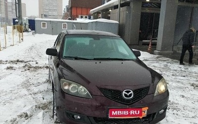 Mazda 3, 2007 год, 535 000 рублей, 1 фотография