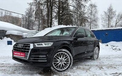 Audi Q5, 2020 год, 5 000 000 рублей, 1 фотография