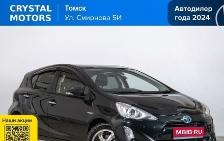 Toyota Aqua I, 2017 год, 1 239 000 рублей, 1 фотография