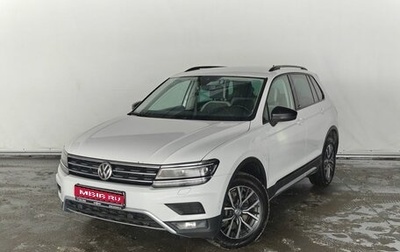 Volkswagen Tiguan II, 2020 год, 2 775 000 рублей, 1 фотография
