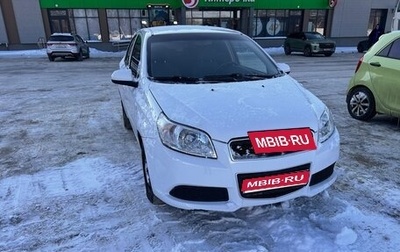 Ravon Nexia R3, 2017 год, 450 000 рублей, 1 фотография