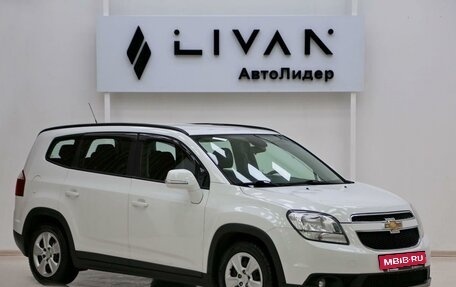 Chevrolet Orlando I, 2014 год, 995 000 рублей, 1 фотография