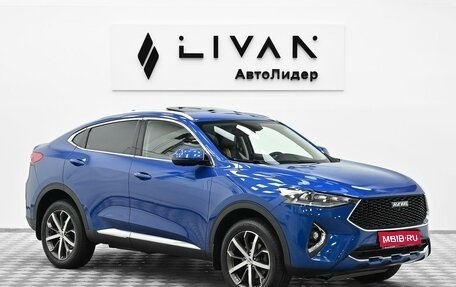 Haval F7x I, 2020 год, 1 505 000 рублей, 1 фотография