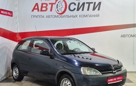 Opel Corsa C рестайлинг, 2001 год, 295 000 рублей, 1 фотография