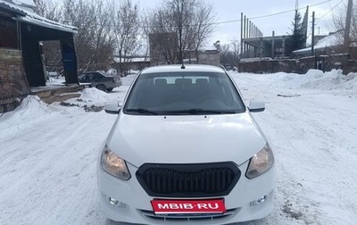 Datsun on-DO I рестайлинг, 2019 год, 435 000 рублей, 1 фотография