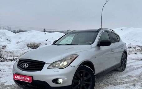 Infiniti EX, 2008 год, 750 000 рублей, 1 фотография
