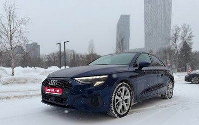 Audi A3, 2021 год, 3 500 000 рублей, 1 фотография