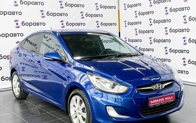 Hyundai Solaris II рестайлинг, 2012 год, 920 000 рублей, 1 фотография
