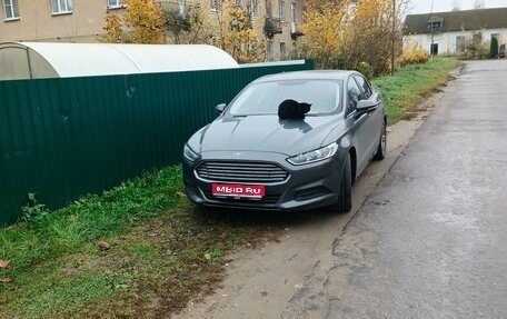 Ford Mondeo V, 2015 год, 1 500 000 рублей, 1 фотография