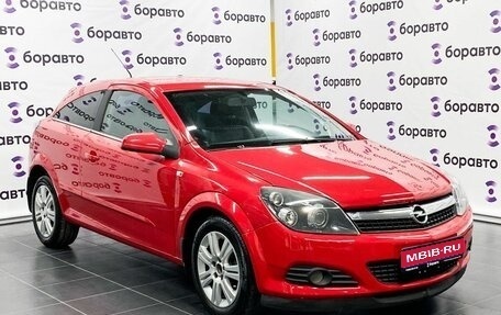 Opel Astra H, 2008 год, 529 000 рублей, 1 фотография