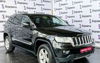 Jeep Grand Cherokee, 2012 год, 1 850 000 рублей, 1 фотография