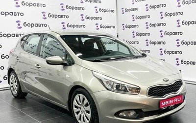 KIA cee'd III, 2012 год, 840 000 рублей, 1 фотография