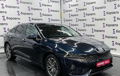 KIA K5, 2020 год, 2 545 000 рублей, 1 фотография