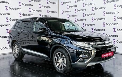 Mitsubishi Outlander III рестайлинг 3, 2018 год, 1 790 000 рублей, 1 фотография