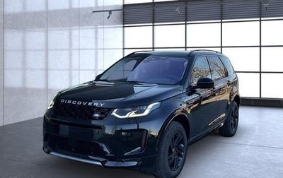 Land Rover Discovery Sport I рестайлинг, 2025 год, 12 490 000 рублей, 1 фотография