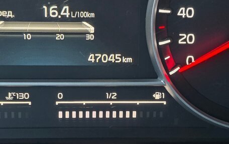 KIA Sorento IV, 2020 год, 3 990 000 рублей, 11 фотография