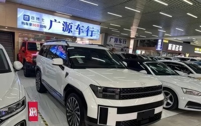 Hyundai Santa Fe IV, 2024 год, 4 650 000 рублей, 1 фотография