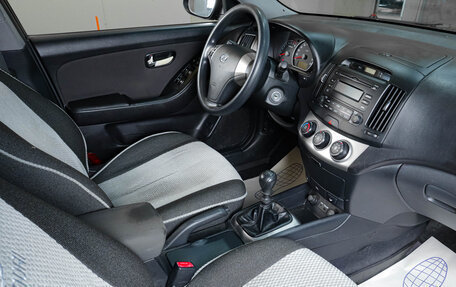 Hyundai Elantra IV, 2010 год, 839 000 рублей, 11 фотография